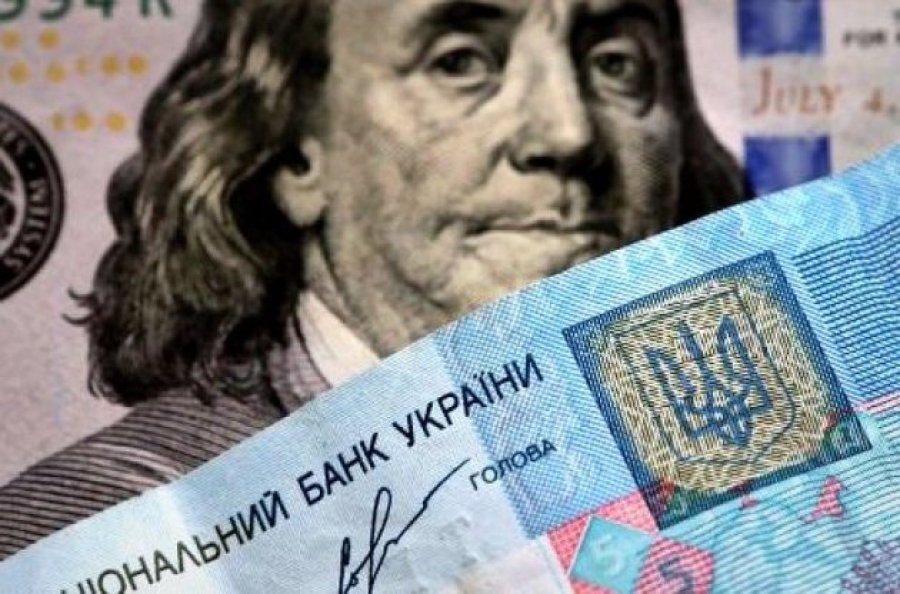 Україна тимчасово зупинила виплати по ВВП-варрантам