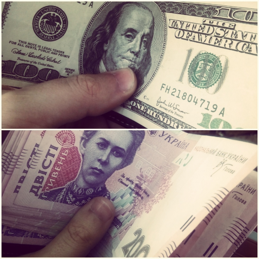 Утро 25 февраля