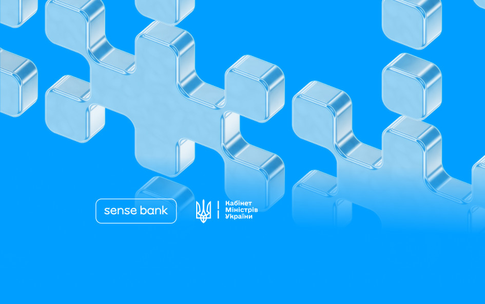 Sense Bank увійшов до переліку банків, які впроваджуватимуть енергетичні програми підтримки бізнесу
