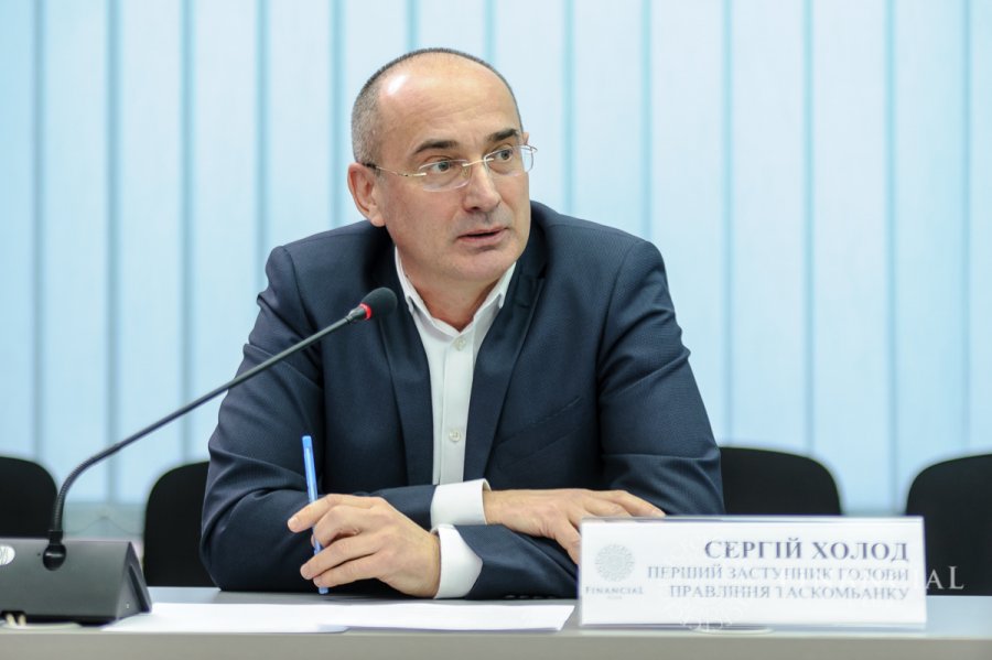 Сергей Холод рассказал о блокчейне, стейблкоинах и появлении других технологий на банковском рынке