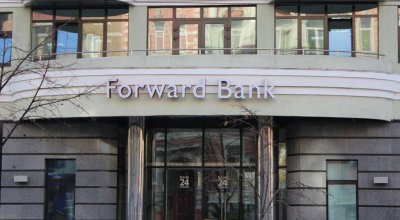 ФГВФО затвердив реєстр акцептованих вимог кредиторів Банку Форвард