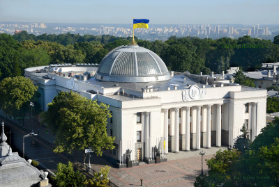 Рада підтримала оподаткування доходів від цифрових платформ