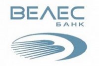 Ліквідацію банку «Велес» подовжено на рік