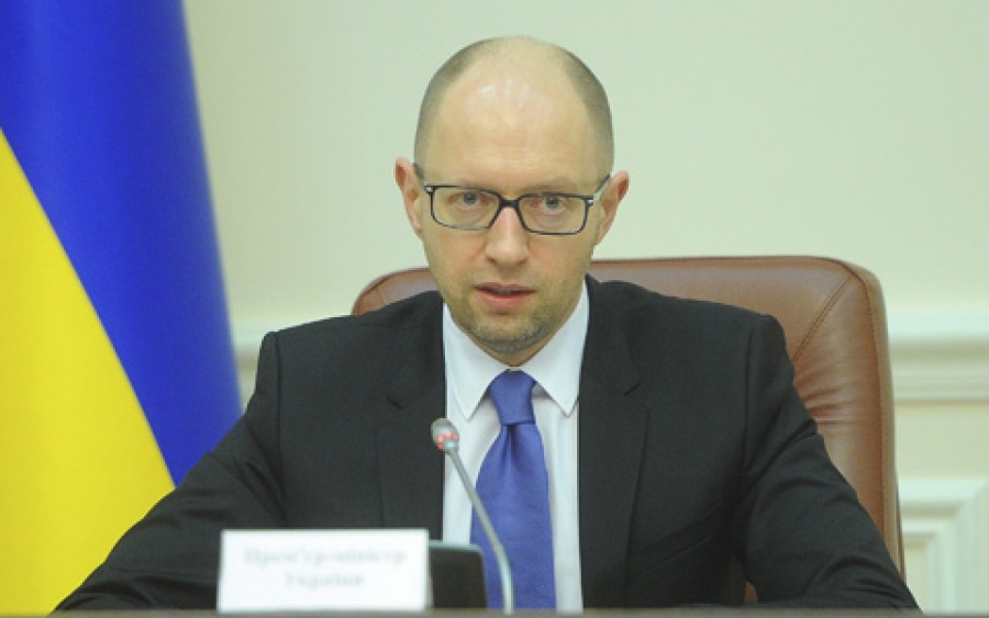 Резервы НБУ достигли $12 млрд
