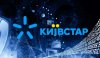 Термінали ПриватБанку та Ощадбанку працюють зі збоями через хакерську атаку на «Київстар»