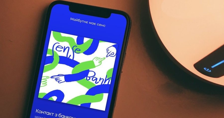 Sense Bank рекомендує ФОПам підключити програмну касу та захисти себе від можливих штрафів