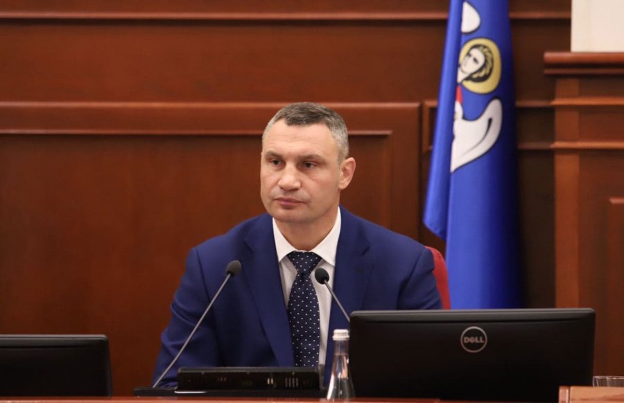 Бюджет Києва недоотримав 5 млрд грн через пандемію