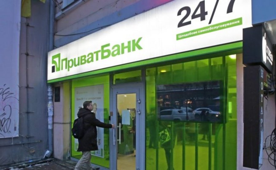 ПриватБанк заработал 5,2 млрд грн всего за два месяца