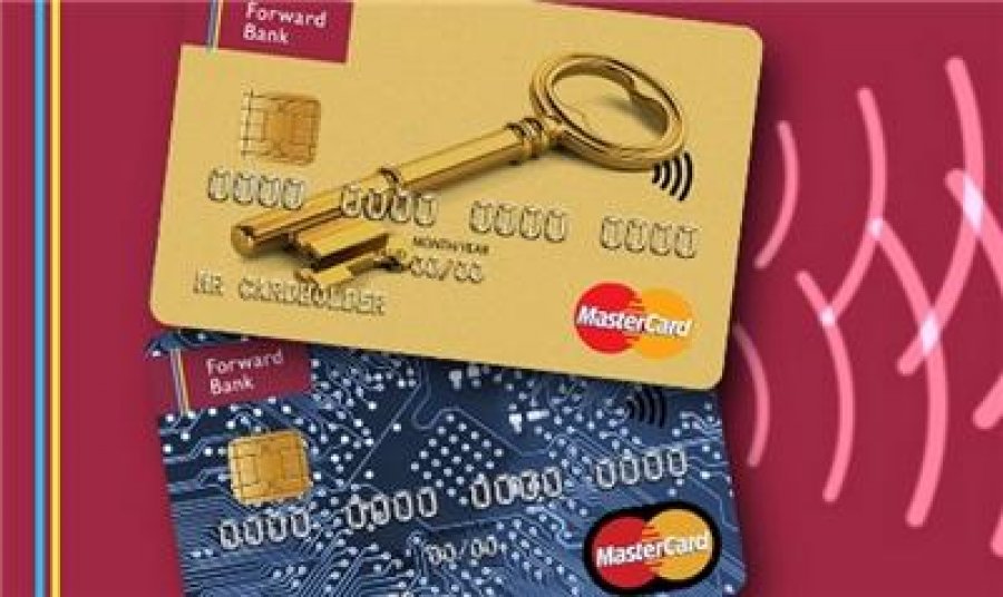 Forward Bank представил новый премиальный продукт – «Авторскую карту MasterСard Platinum» с эксклюзивным дизайном