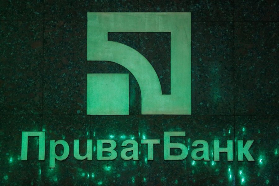 ПриватБанк першим у світі запустив прийом платежів через Viber bot
