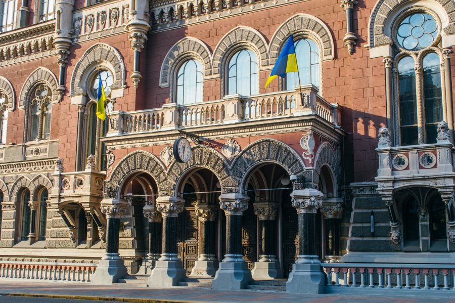 Нацбанк выполнил одно из требований МВФ