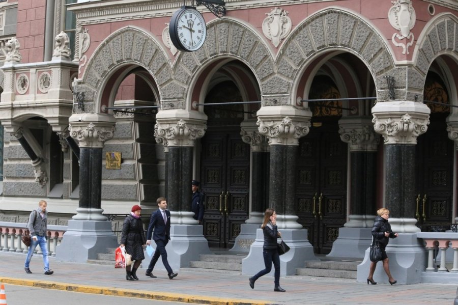 Нацбанк оставил неизменной учетную ставку