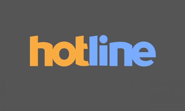 Сервис Hotline вышел на финансовый рынок
