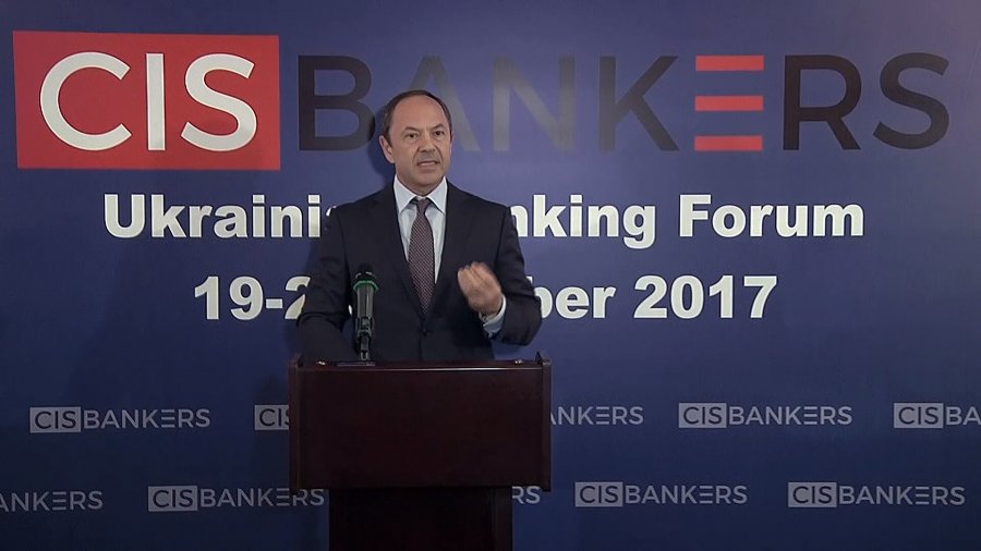 Тигипко объединит ВиЭс Банк с ТАСкомбанком