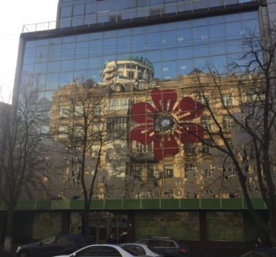 Головний офіс банку «Надра» продають за 128 млн грн