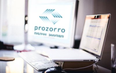 За рік вдалося зекономити 40 млрд грн на поверненні закупівель у Prozorro