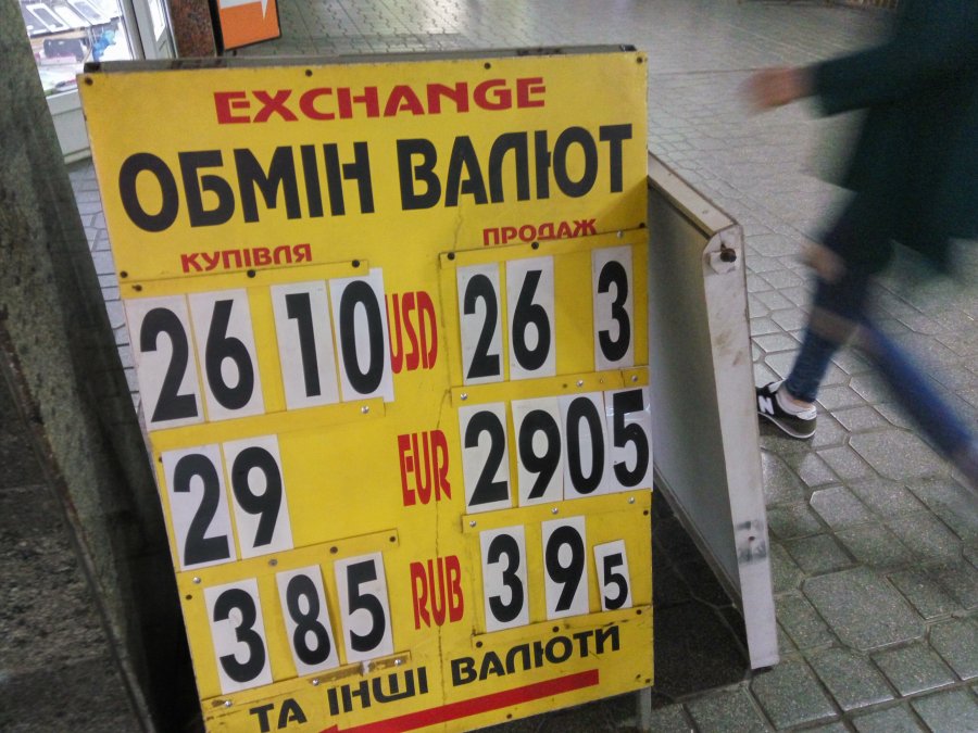 Валютные обменники обязали выдавать кассовые чеки
