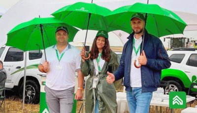 Банк Кредит Дніпро запропонував учасникам виставки «УКАБ Агротехнології 2023» партнерські програми щодо інвестиційного кредитування