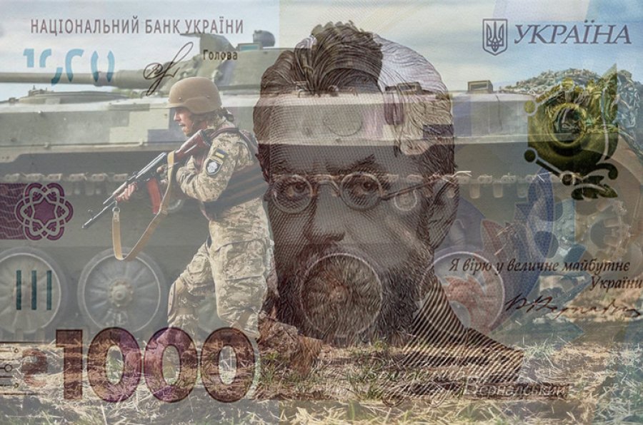 Видатки на оборону з початку року перевищили 1,25 трлн грн