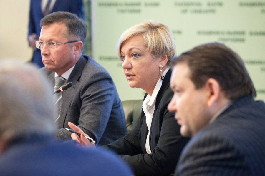 Гонтарева змінила «праву руку»