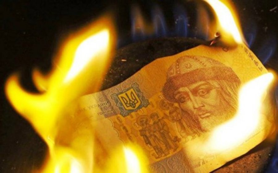 Обнародован новый график повышения цен на газ