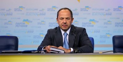 Тігіпко купив іноземне життя