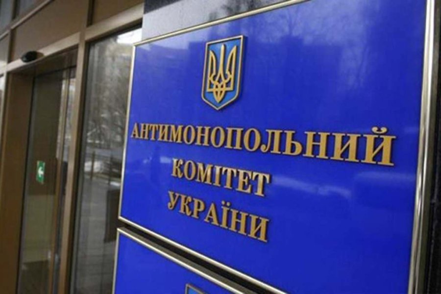Рада розширила повноваження Антимонопольного комітету