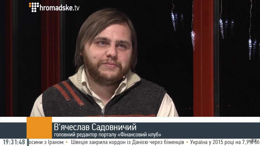 Что даст Украине зона свободной торговли с ЕС