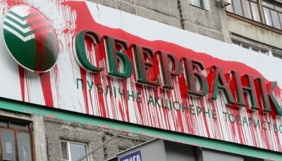 Клієнтам МР Банку збільшили виплати