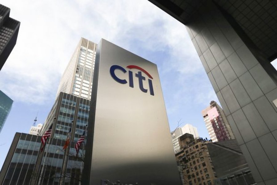 Україна судитиметься з менеджерами JPMorgan та Citigroup через фінансування рф