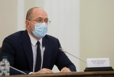 Україна планує підписати угоди про вільну торгівлю з 4 країнами