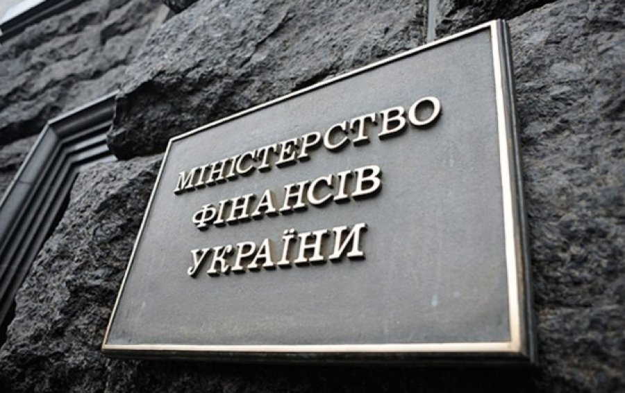Минфин погасил почти все ОВГЗ в евро