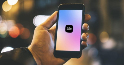 Відтепер в Дії можна оформити базову соціальну допомогу