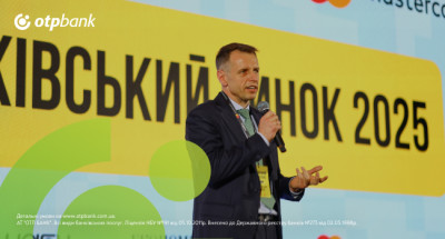 Банки інвестують мільярди у відновлення енергетики та підтримку держави — СЕО ОТП БАНК