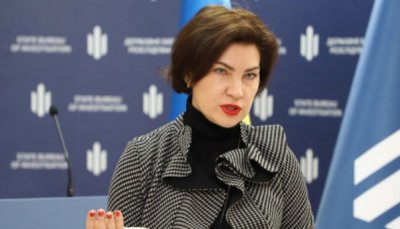Венедіктова обговорила з МВФ повернення вкрадених активів