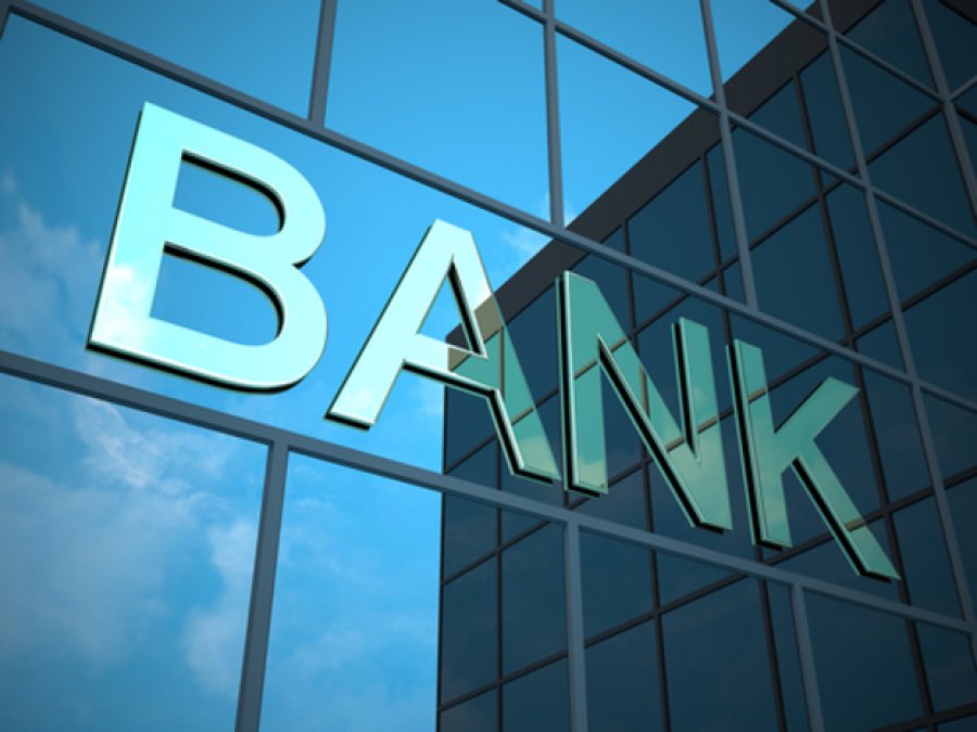 Global Finance назвал лучшие банки мира