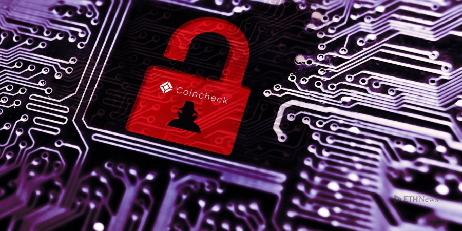 Пострадавшим покупателям криптовалюты вернут $400 млн