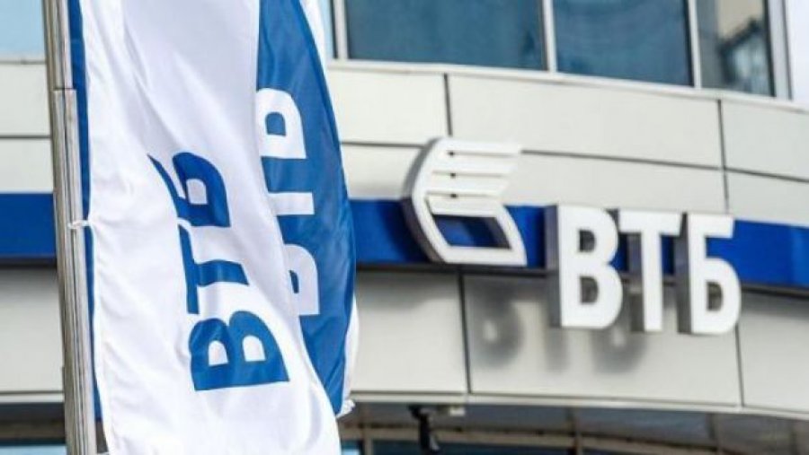 Убыток ВТБ Банка вырос до 1,8 млрд грн