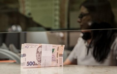 Реальна зарплата в Україні скоротиться на 27% — НБУ
