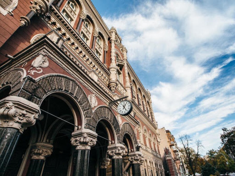 Нацбанк планує знизити інфляцію до 5% за три роки