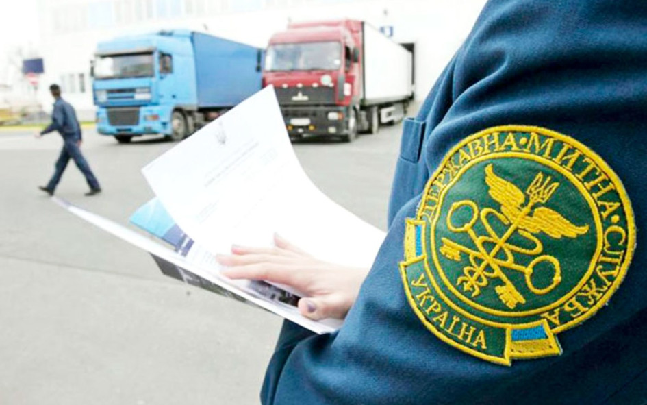 Митна служба виявила з початку року порушень на 18 млрд грн