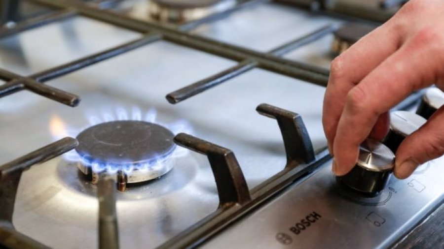 Цена на газ для населения в мае составит 8 247 грн