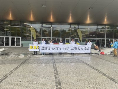 Протестувальники у Відні вимагали від Raiffeisen вийти з росії