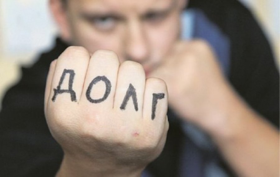 Банк не может передавать коллектору долг физлица без предупреждения - НБУ