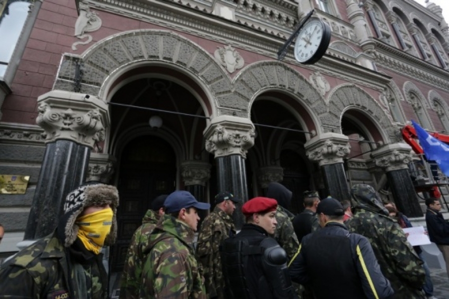 Финансовым учреждениям грозит урезание