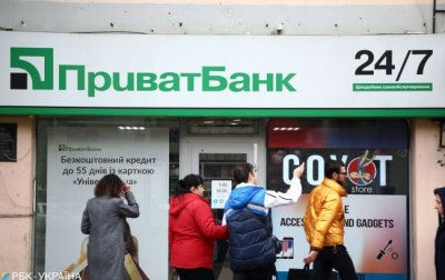 ПриватБанк відновлює мережу відділень у Бучі