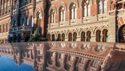 НБУ розширив підстави для заходів впливу до банків