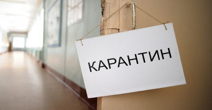 Вкладники банків-банкрутів отримали 12 млн грн з початку карантину