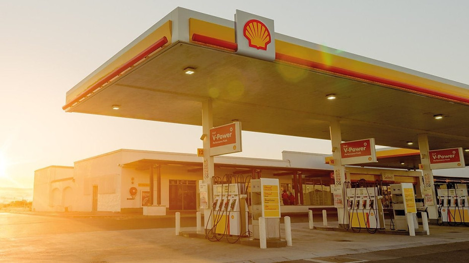 АМКУ дозволив «Укрнафті» придбати мережу АЗС Shell