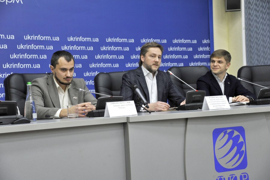 Укргазбанк здійснюватиме відкриту акредитацію ЕРС-контракторів